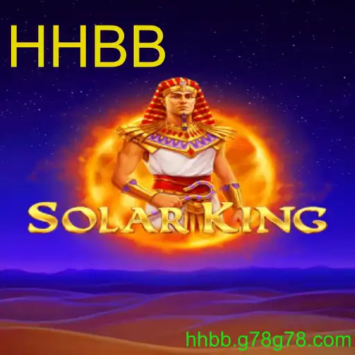 SolarKing