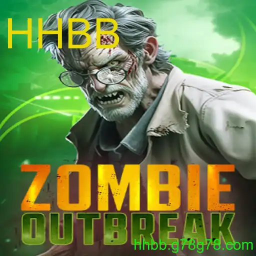ZombieOutbreak